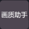 黑猫加速器app下载
