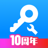 布谷加速器用