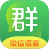 FQ资源软件
