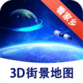 雷光加速器下载