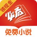 自由浏览app