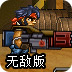 green vp n破解版