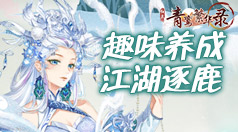 iphone改ip地址能上ins