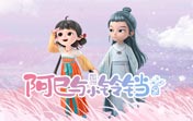 FQ资源软件
