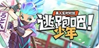 turbo vpn破解版