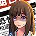 shadowproxy安卓版apk