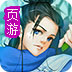 极光app