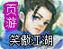 免费加速器雷霆