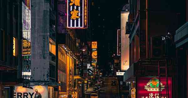 雷霆家加速器下载